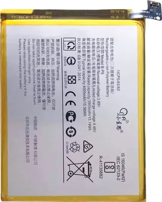 Immagine prodotto di Clappio, batteria di ricambio per Vivo V21 5G, 4000mAh batteria supplementare, nero