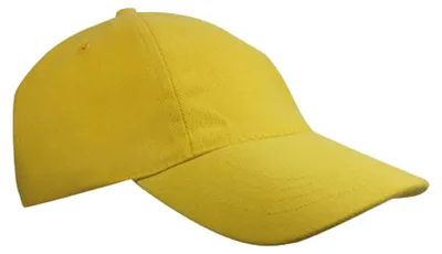 Produktbild von L-Merch - Kappe für Kinder LT1085 (Einheitsgröße) (Gelb)