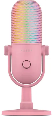 Produktbild von Razer Seiren V3 Chroma 32-Bit-DSP - RGB-USB-Mikrofon mit 32-Bit-Audio-DSP - Supe