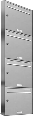 Produktbild von 4er Edelstahl Briefkasten Anlage 4 Fach Wandbriefkasten Postkasten