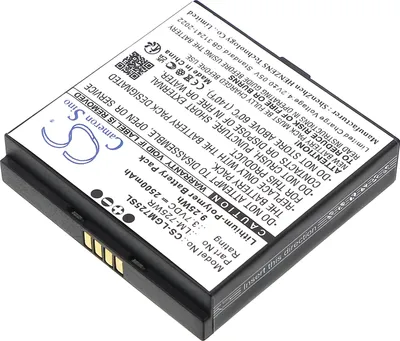 Immagine prodotto di TECHTEK Batteria compatibile con [LG] Innotek Mobile Router sostituisce LM-725WR