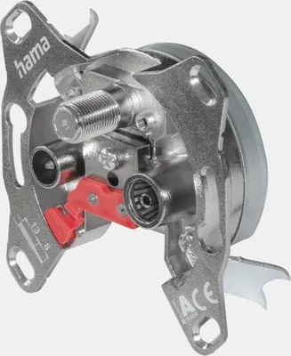 Immagine prodotto di Presa terminale SAT/antenna, 0dB, 4in1 (00205316)