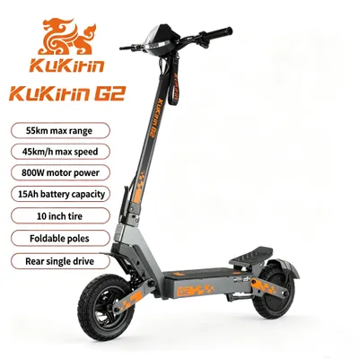 Image de G2 Trottinette électrique pour adultes (nouveau modèle 2026), tout‑terrain, 48V 15,6Ah, pneus tubeless de 10 pouces, charge maximale 120 kg, IP54