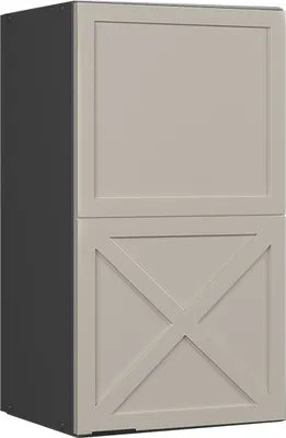 Immagine prodotto di Pensile da cucina Vicco Fame-Line GrigioBeige 40 cm, Model 50276
