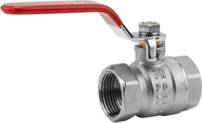 Obrázok produktu pre GARDENA 07336-20 GARDENA Kugelhahn