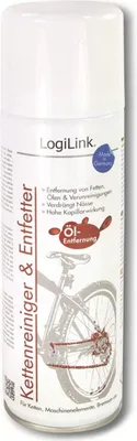 A spray can of bicycle chain cleaner and degreaser, with an illustration of a bicycle chain and gears on the label.
