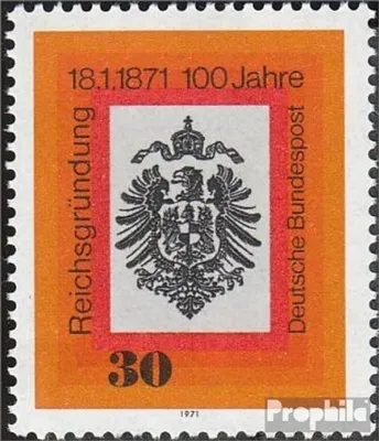 Produktbild von Briefmarken BRD (BR.Deutschland) 1971 Mi 658 (kompl.Ausg.) FDC 100.Jahrestag der Reichsgründung