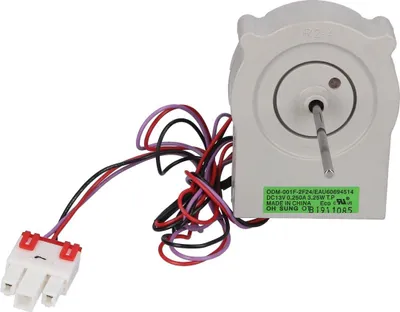 Produktbild von Ventilatormotor LG Electronics EAU60694514 für Kühlschrank KühlGefrierKombination