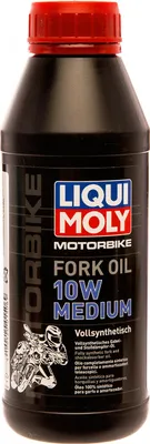 Immagine prodotto di Liqui Moly Forchetta e Olio Ammortizzatore - 500ml