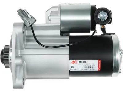 Obrázok produktu pre X-Trail 2.5 4x4, Koleos 2.5, Koleos 2.5 4x4 [QR25DE], [2TR700], [2TR702],