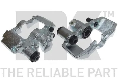 Produktbild von Bremssattel BREMSZANGE HINTEN