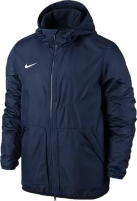 Image de Nike Bundy JR Team Fall, 645905451, Taille : 137