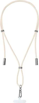 Imagen del producto de Intenso 7991001 Intenso Charging Lanyard Handykette Ladekabel beige, Kabellänge: 1,65 m, 60 Watt