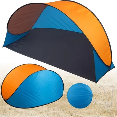 Immagine prodotto di Tenda da spiaggia auto-ripiegabile UV con grande schermo di copertura