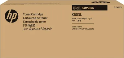 Produktbild von SAMSUNG CLT K603L Schwarz Tonerpatrone (SU214A)