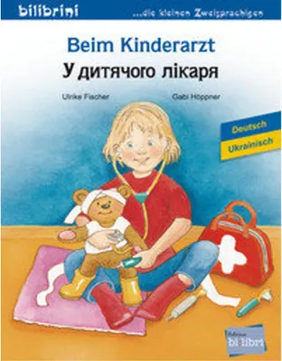 Produktbild von Beim Kinderarzt. Deutsch-Ukrainisch