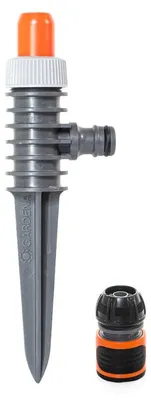 Produktbild von Gardena Classic Sprühregner-Aktion