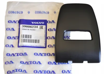 Image de VOLVO V60 XC60 XC70 Housse d'appui-tête pliante OE