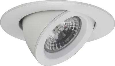 Obrázok produktu pre Brumberg 12401073, 1 žiaroviek, 3000 K, 1100 lm, IP20, Biela