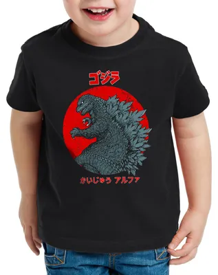 Produktbild von style3 Gojira T-Shirt Kinder kaiju japan nipon tokio tokyo