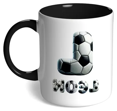 Produktbild von Personalisierte Tasse mit Namen - Fußball