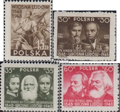 Produktbild von Briefmarken Polen 1948 Mi 497-500 (kompl.Ausg.) gestempelt Völkerfrühling