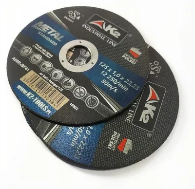 Productafbeelding van K2 schijf voor het zagen van metaal, 125 mm x 1,0 mm, geschikt voor staal