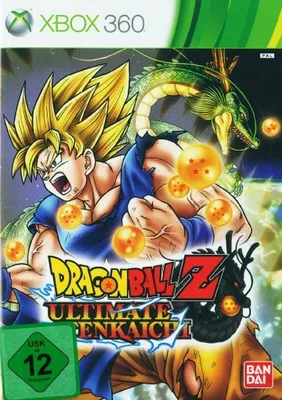 Produktbild von Dragonball Z - Ultimate Tenkaichi