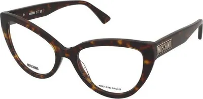 Produktbild von Moschino MOS652 Havana 52/18/145 Damen Brillen