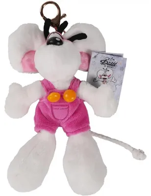 Produktbild von Diddl Plüsch-Schlüsselanhänger Diddl in Latzhose Rosa 15 cm