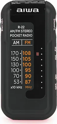 Obrázok produktu pre AIWA R-22BK, vreckové rádio