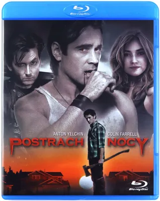 Produktbild von Fright Night (nur Originalversion) [BLU-RAY]