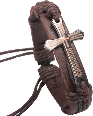 Produktbild von Armband IN-34465 Cross - Braun für Herren KP34465