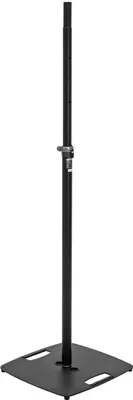 Produktbild von OMNITRONIC BPS-2 Boxenhochständer schwarz (60004145)