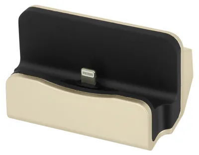 A close-up studio shot of a gold and black docking station with a lightning connector.