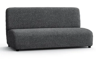 Produktbild von Flexibler Sofabezug mit universeller Verstellmöglichkeit 160 cm - 210/230 cm Hochwertiger, griffsympathischer Bezug (Grau)