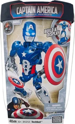 Produktbild von Captain America Techbot