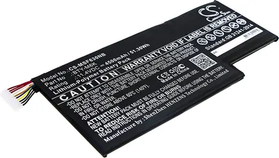 Produktbild von Akku für MSI GF63, MSI GF75, MSI GS63 (bzw. MSI BTY-M6K), 4500 mAh