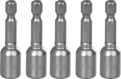 Zdjęcie produktu dla Głowica magnetyczna Strend Pro MS84, 8 mm, 1/4", magnetyczny uchwyt bitów, opakowanie 5 szt.