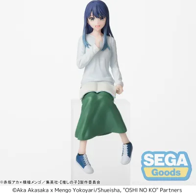 Produktbild von Oshi no Ko PM Perching PVC Statue Akane Kurokawa In Training 14 cm
