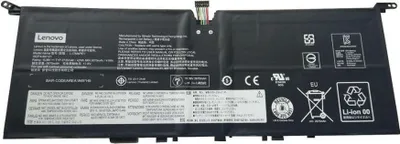 Productafbeelding van Lenovo 4-cell lithium-ion batterij, 42Wh - Batterij