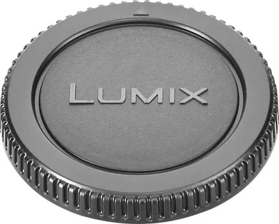 Zdjęcie produktu dla Panasonic Bouchon Boitier Dmw-Bdc1