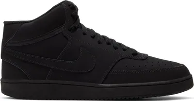 A black Nike sneaker is shown against a white background.