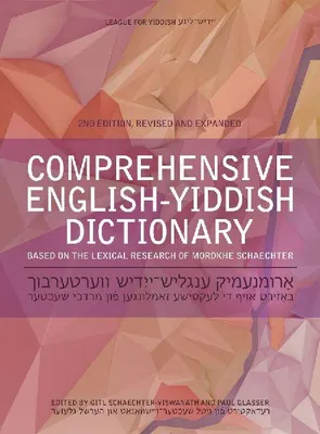 Produktbild von Comprehensive English-Yiddish Dictionary