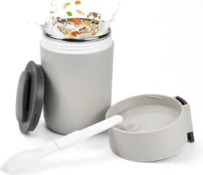 Immagine prodotto di Thermobox 580 ml in acciaio inossidabile per alimenti per bambini, beige