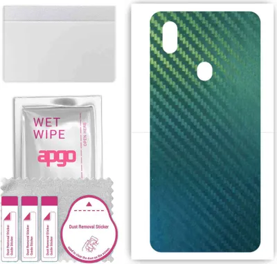 Produktbild von apgo Rückseite Schutzfolie, Skin, kompatibel mit ZTE Blade A7 Prime, Hinten Displayschutzfolie aus Vinylfolie, kratzfest, einfache Montage - Kohlenstoff-Chamäleon CAKA1
