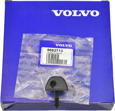 Image de VOLVO V50 buse de lave glace arrière 8662713 OE