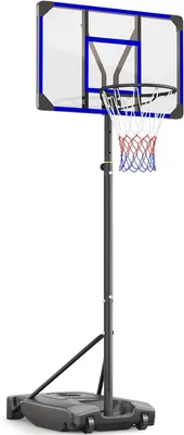 Produktbild von Yohood Basketballkorb für Kinder/Jugendliche, Basketballkorb mit Rädern, tragbar, 147-260 cm, höhenverstellbarer Basketballständer, Blau
