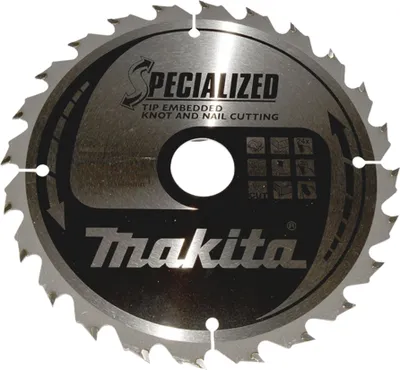 Immagine prodotto di Makita SPECIALISED Sägeb.190x30x24Z B-33118
