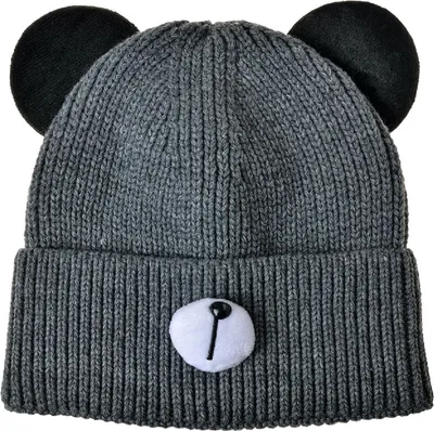 Produktbild von Juleeze JZKCA0009 Kindermütze grau